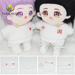 Tarsureth เสื้อผ้าตุ๊กตา กางเกงขาสั้น ขนาดเล็ก คุณภาพสูง 20 ซม.