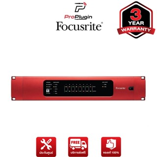 Focusrite RedNet 1 Audio interface เชื่อมต่อด้วยระบบ Ethernet โดยทำงานผ่าน Dante Audio Networking รองรับการบันทึกเสียงในงานที่ต้องการ I/O จำนวนมากโดยที่มี Latency ต่ำมากๆ (ProPlugin)