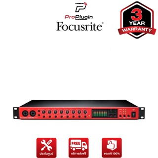 Focusrite Clarett+ Octopre Premic อุปกรณ์สำหรับต่อพวง audio interface  โฮมสตูดิโอ (ProPlugin)