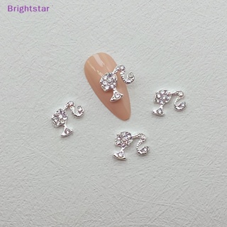 Brightstar สติกเกอร์ติดตกแต่งเล็บ รูปหางม้า เจ้าหญิง บาร์บี้ อัลลอย สีทอง และสีเงิน DIY 10 ชิ้น