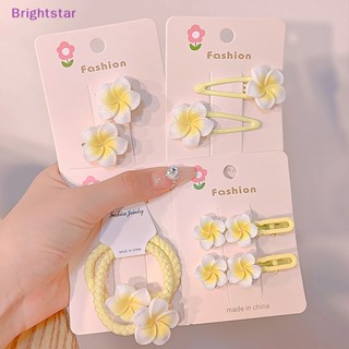 Brightstar ใหม่ กิ๊บติดผมหน้าม้า ยืดหยุ่นสูง ไม่เป็นอันตรายต่อเส้นผม 1 2 5 ชิ้น