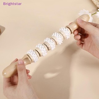 Brightstar ลูกกลิ้งนวดร่างกาย ช่วยลดไขมันในเลือด