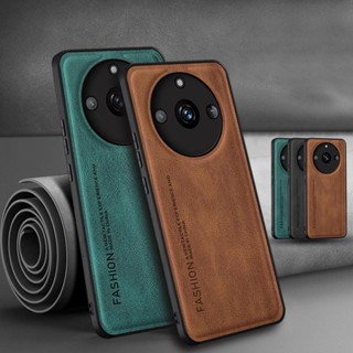 สําหรับ Realme Narzo 60 Pro เคสโทรศัพท์หนังนิ่ม บรรยากาศ
