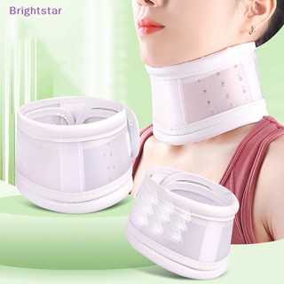 Brightstar ชุดคอร์เซ็ทรัดคอ ปรับขนาดได้ ป้องกันกระดูกสันหลังส่วนคอ ใหม่