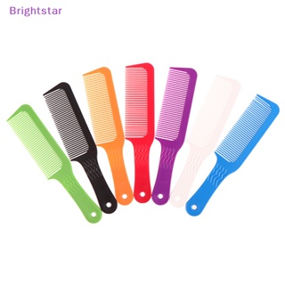 Brightstar หวีตัดผม แบบมืออาชีพ ป้องกันไฟฟ้าสถิตย์ สําหรับผู้ชาย