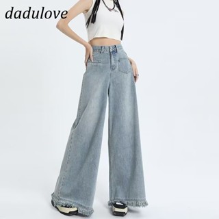 DaDulove💕 New American Ins High Street Retro Raw Edge Jeans Niche High Waist Loose Wide Leg Pants Trousers