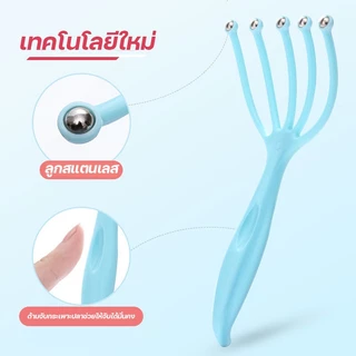 ไม้นวดศีรษะสปา 360° นวดบรรเทาอาการเหนื่อยล้า เพิ่มการไหลเวียน กระตุ้นผมยาว ผ่อนคลายได้ทุกที่