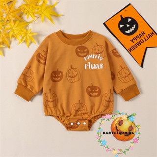 Babyclothes- ชุดรอมเปอร์ คอกลม แขนยาว พิมพ์ลายฟักทอง ฮาโลวีน สําหรับเด็กวัยหัดเดิน