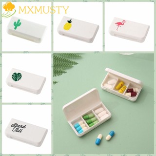 Mxmusty เคสยาพลาสติก 3 ช่อง กันชื้น แบบพกพา 5 ชิ้น