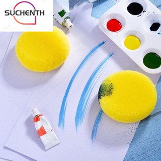 Suchenth ฟองน้ําสังเคราะห์ ทรงกลม สีเหลือง สําหรับทําความสะอาดภาพวาด 12 ชิ้น