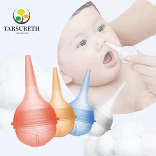 Tarsureth เครื่องช่วยหายใจจมูก เพื่อความปลอดภัยของเด็กทารก 3 ชิ้น