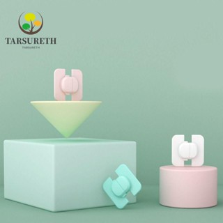 Tarsureth อุปกรณ์ล็อคตู้เย็น อเนกประสงค์ ป้องกันการเปิด 2 ชิ้น