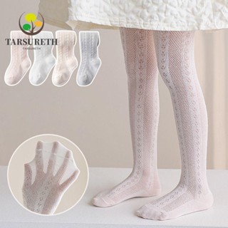 Tarsureth ถุงน่องตาข่ายกลวง สําหรับเด็กทารกแรกเกิด