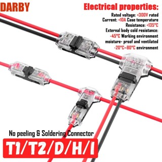 Darby อุปกรณ์เชื่อมต่อสายไฟ Led 8-22awg ไม่ทําลาย 5 ชิ้น