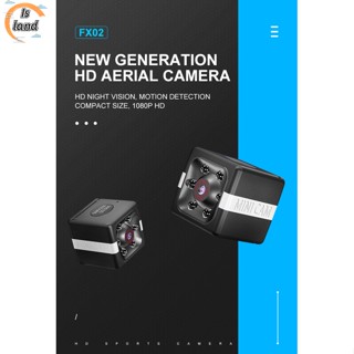 【IS】กล้องบันทึกวิดีโออินฟราเรด 1080p รองรับ 32gb Tf Motion Dvr Micro Camera