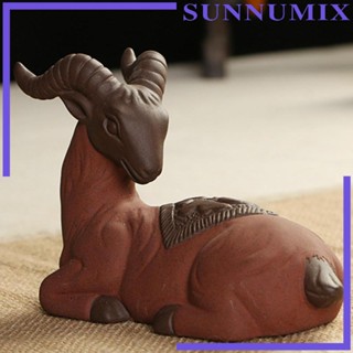 [Sunnimix] ฟิกเกอร์ดินน้ํามัน รูปสัตว์เลี้ยง ชาน่ารัก ขนาดเล็ก สําหรับบ้าน ออฟฟิศ DIY