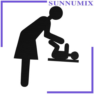 [Sunnimix] ป้ายเปลี่ยนผ้าอ้อม สเตนเลส สําหรับคุณแม่ ศูนย์การค้า