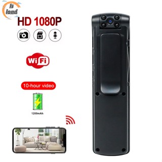 【IS】กล้องบันทึกวิดีโอ 1080p Wifi Mini Wearable Dvr อินฟราเรด มองเห็นกลางคืน