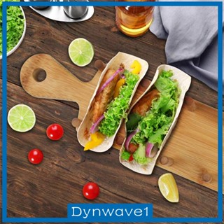 [Dynwave1] ถาดวางทาโก้ แพนเค้ก อเนกประสงค์ สําหรับบ้าน ห้องครัว ร้านอาหาร