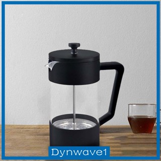 [Dynwave1] กาต้มน้ําชงกาแฟ เอสเปรสโซ่ สเตนเลส ทนความร้อน สําหรับตั้งแคมป์ บ้าน สํานักงาน ร้านกาแฟ เดินทาง