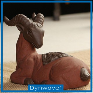 [Dynwave1] ฟิกเกอร์ดินน้ํามัน รูปสัตว์เลี้ยงชาน่ารัก ขนาดเล็ก DIY สําหรับบ้าน ออฟฟิศ