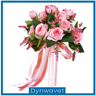 [Dynwave1] ช่อดอกไม้ประดิษฐ์ ผ้าไหม แฮนด์เมด สําหรับเพื่อนเจ้าสาว งานแต่งงาน ครบรอบ DIY