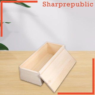 [Sharprepublic] กล่องไม้ ทรงสี่เหลี่ยม แบบไม่สําเร็จรูป สําหรับเก็บของ