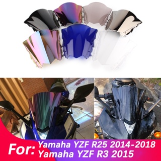 แผ่นเบี่ยงลมรถจักรยานยนต์ สําหรับ Yamaha YZF R25 YZFR25 YZF-R25 2014 2015 2016 2017 2018 YZF-R3 YZFR3 2015