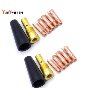 『yueywh524』หัวฉีดเชื่อม ไร้แก๊ส สําหรับ FC90 Flux-Cored Wire Feed K3493-1 FC90 MIG 14 ชิ้น