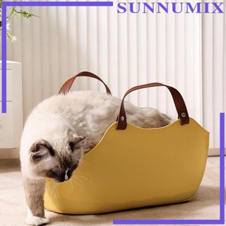 [Sunnimix] กระบะทรายแมว แบบเปิด ด้านสูง สําหรับห้องน้ําแมว