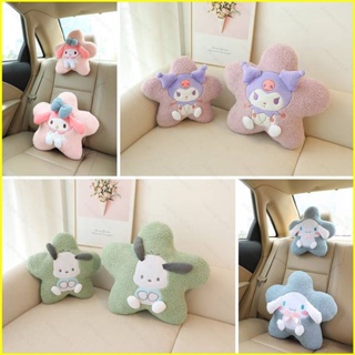 Yb3 หมอนอิงโซฟา ผ้ากํามะหยี่ขนนิ่ม ลาย Cinnamoroll Pachacco 3D สําหรับตกแต่งบ้าน BY3