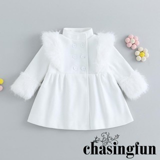 Chf-3-7 ปี เสื้อแจ็กเก็ตกันหนาว แขนยาว คอปก กระดุมปิด ขนเฟอร์ เย็บปะติดปะต่อกัน สําหรับเด็กผู้หญิง