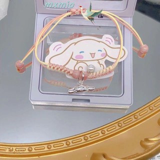 Mxmio สร้อยข้อมือ เชือกถัก ลายการ์ตูนอนิเมะ Melody Cinnamoroll สําหรับเด็กผู้หญิง