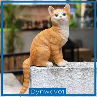 [Dynwave1] ตุ๊กตาแมวน่ารัก สร้างสรรค์ สําหรับตกแต่งบ้าน ระเบียง ของขวัญ