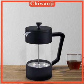 [Chiwanji] กาต้มน้ําชงกาแฟ เอสเปรสโซ่ สเตนเลส ทนความร้อน สําหรับตั้งแคมป์ บ้าน สํานักงาน ร้านกาแฟ เดินทาง