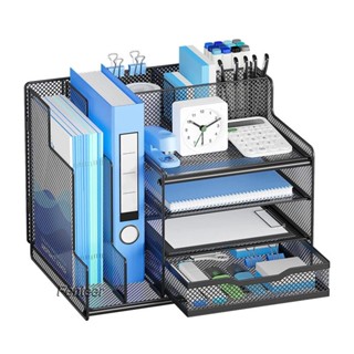 [Fenteer] ชั้นวางกระดาษ จดหมาย แบบตาข่าย โลหะ พร้อมลิ้นชัก สําหรับจัดระเบียบโต๊ะทํางาน สํานักงาน