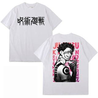 เสื้อยืดลายฤดูร้อน Sukuna Jujutsu Kaisen T-Shirt Men and Women Jujutsu Kaisen  เสื้อยืดคอตตอนฤดูร้อน S-5XL