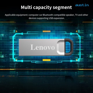 [AY] แฟลชไดรฟ์ Lenovo 1TB 2TB กันน้ํา เพื่อความปลอดภัย สําหรับ PC
