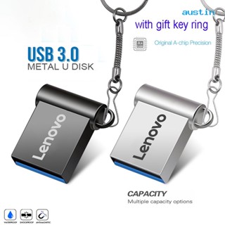 [AY] แฟลชไดรฟ์โลหะ ความเร็วสูง 1TB 2TB Lenovo USB 3 อุปกรณ์เสริม สําหรับคอมพิวเตอร์