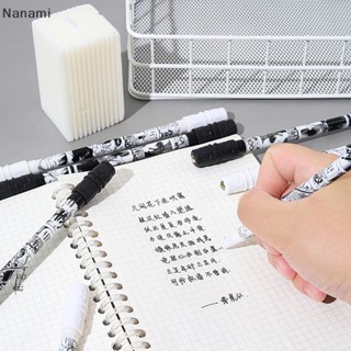 [Nanami] ปากกาเจลเกมมิ่ง 1 ชิ้น [TH]
