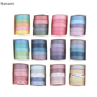 [Nanami] ชุดเทปกาว สีพื้น สําหรับตกแต่งสมุดภาพ 5 ม้วน ต่อกล่อง