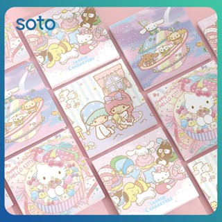 ♫ 50 แผ่น Sanrio Post-it Note Sticky Note สติกเกอร์กระดาษโน้ตกระดาษโน้ตสะดวกอุปกรณ์สมุดจดนักเรียนโรงเรียน