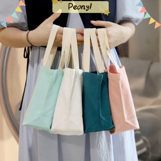 Pdony ที่วางขวดน้ํา มีฉนวนกันความร้อน สําหรับตั้งแคมป์