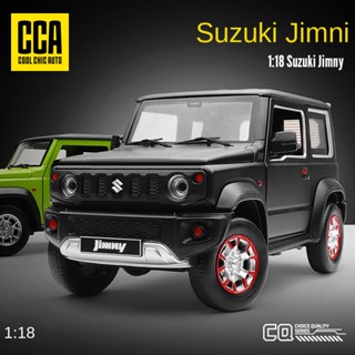 โมเดลรถยนต์จําลอง Suzuki Jimny ขนาด 1 ถึง 18 ของเล่นสําหรับเด็ก