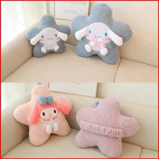 Ys หมอนอิงโซฟา แบบนิ่ม ลาย Cinnamoroll Pachacco 3D สําหรับตกแต่งบ้าน