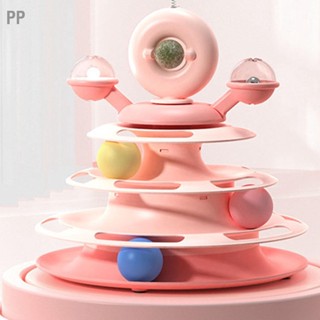 PP Cat Ball Tower ของเล่น Feather Catnip 4 ชั้นสัตว์เลี้ยง Turntable เกมสำหรับออกกำลังกาย