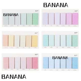 Banana1 สติกเกอร์ฉลากแฟชั่น เปลี่ยนสีได้ 120 แผ่น