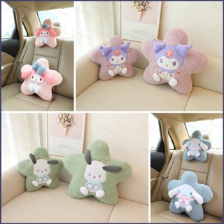 Ye หมอนอิงโซฟา แบบนิ่ม ลาย Cinnamoroll Pachacco 3D สําหรับตกแต่งบ้าน