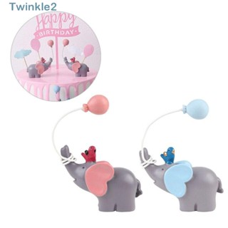 Twinkle ตุ๊กตาช้างน่ารัก ขนาดเล็ก สีฟ้า สีชมพู สําหรับตกแต่งบ้าน