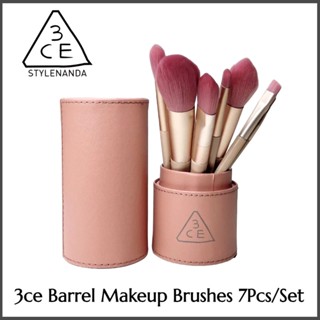 ทรีซีอี 3ce Barrel Makeup Brushes Set 7pcs/set #loose Powder #highlight #trimming #shadow #Eye Shadow #eyebrow #detail